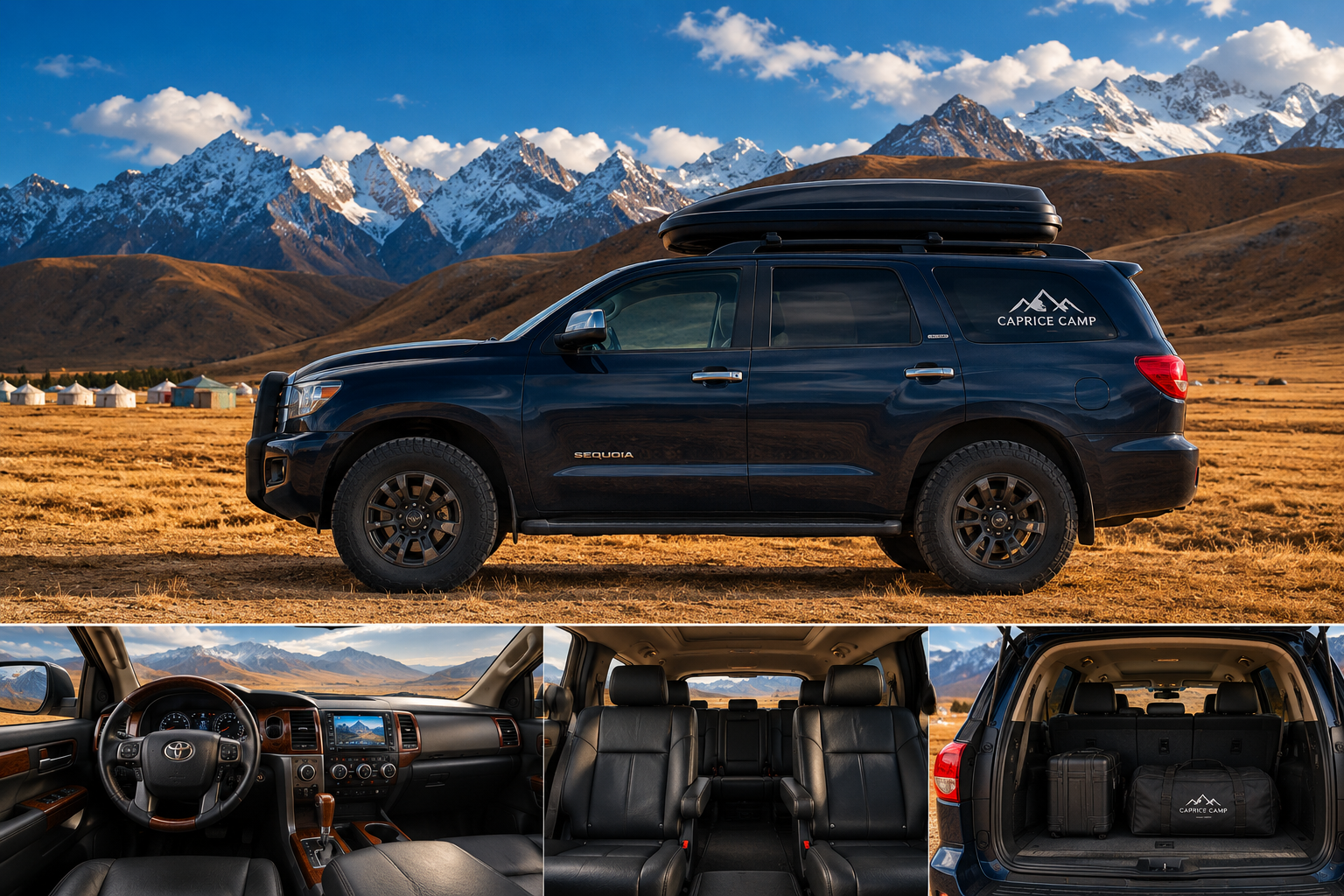 Передняя часть салона Toyota Sequoia — стилизованное изображение